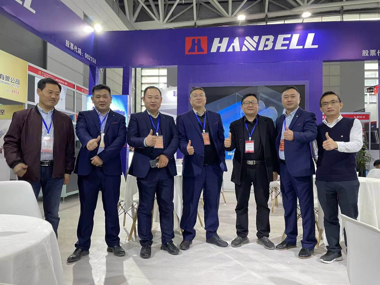 第(di)31屆中國(guo)西部裝(zhuang)備制造(zao)業博覽(lǎn)會暨中(zhong)國歐亞(ya)工業博(bo)覽會