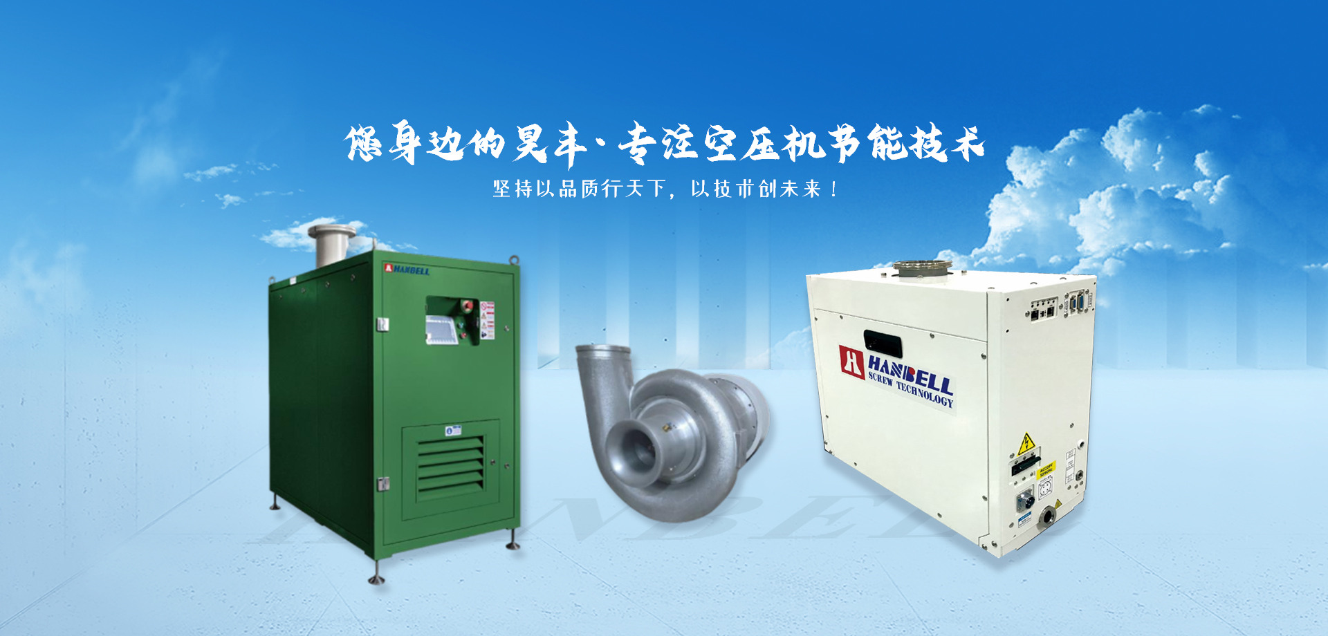 陝(shǎn)西真空泵維修(xiū)