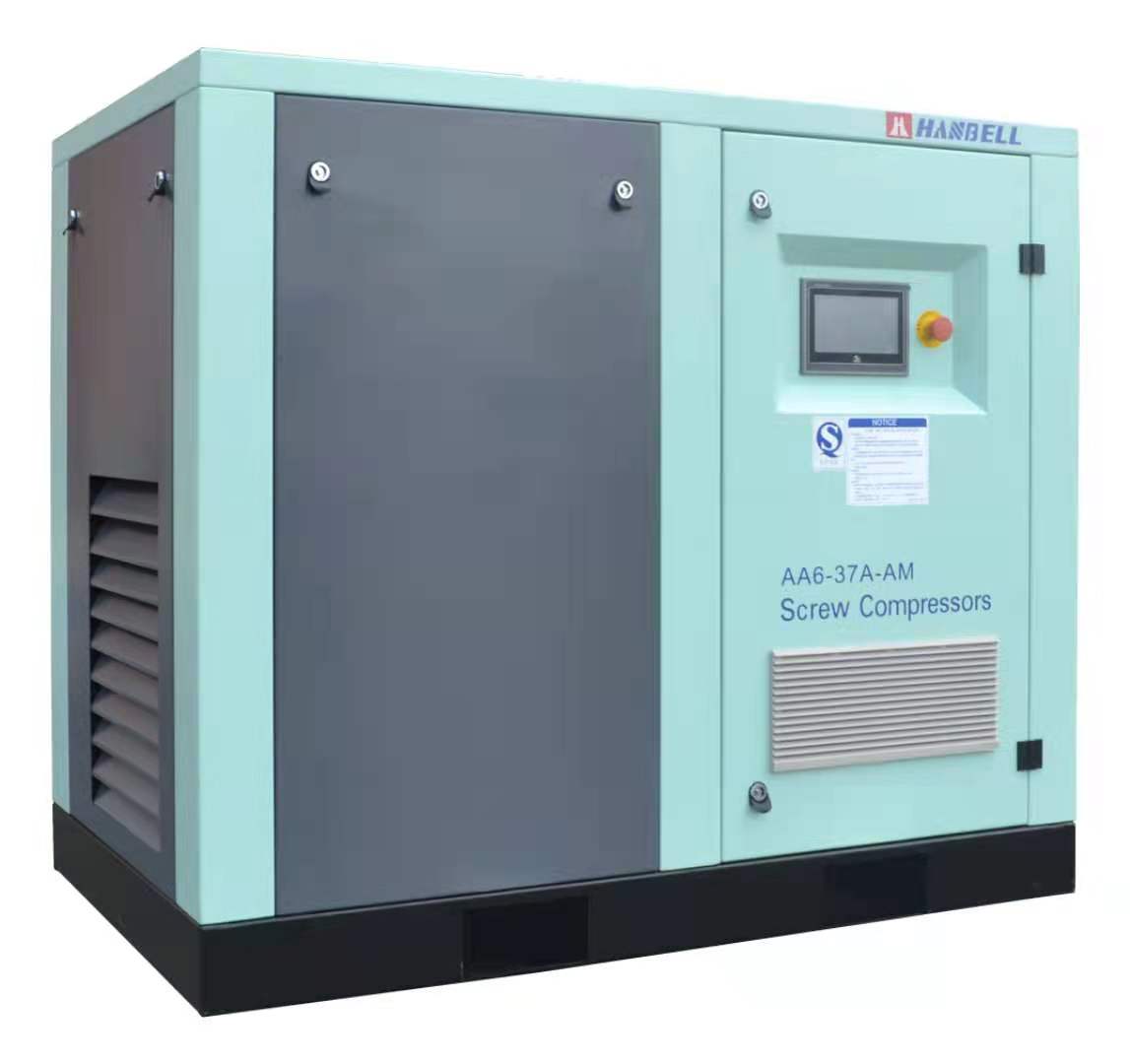 延安(an)漢鐘永磁變(biàn)頻空壓機7.5-355kw